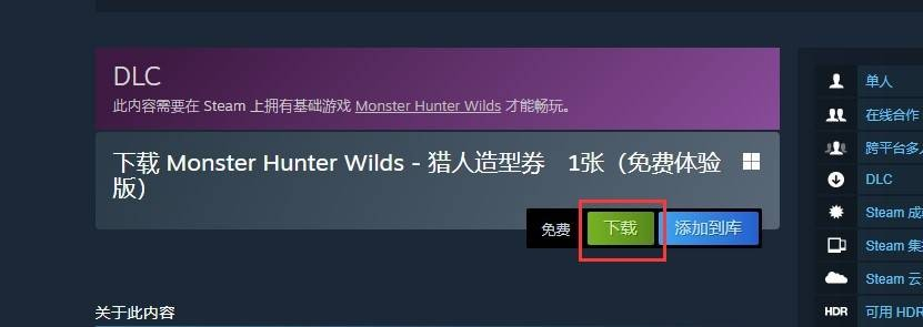 20250305110426985.png