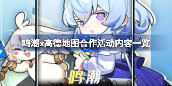 1741142520FSc4.jpeg