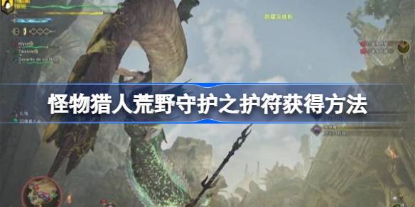 1741053309GFNW.jpeg