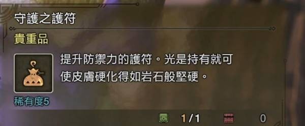 202503049560389.jpg