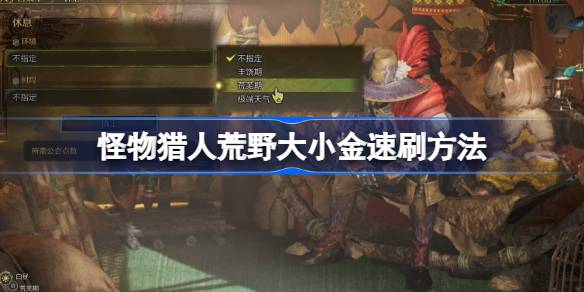1740994494nHin.jpeg