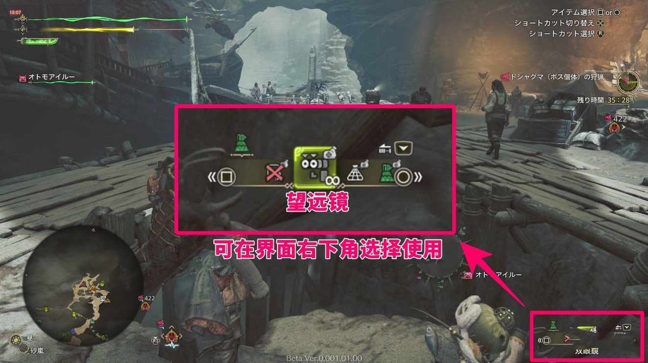 2025030353614238.png