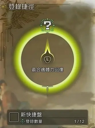 2025030351538900.png
