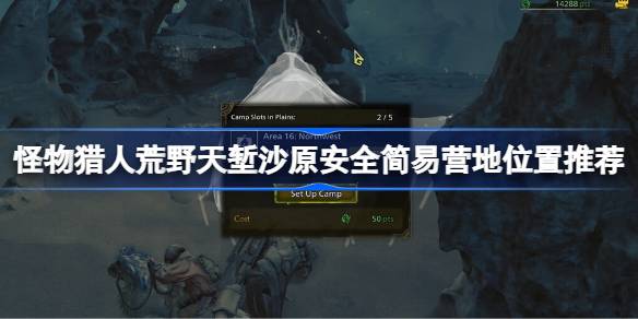 1740971049p4p2.jpeg