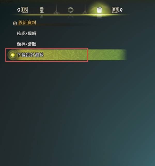 20250303104636375.jpg