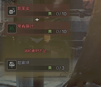 20250303102948981.png
