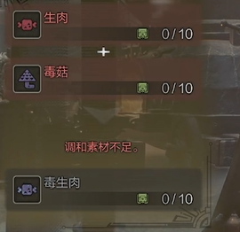 1740969493R1s7.png