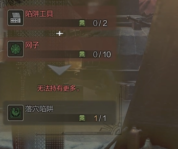 20250303102947556.png