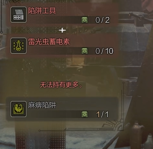 20250303102947747.png