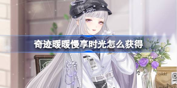 1741077028sJ8I.jpeg