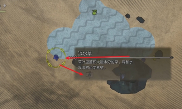 2025030111520521.png