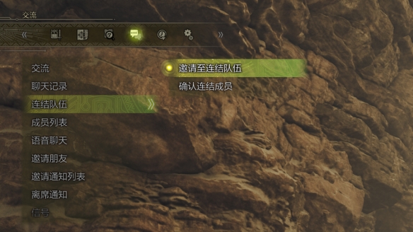 20250301121149888.png