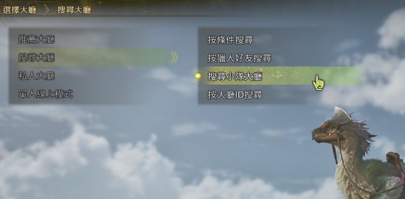 20250301121149502.png