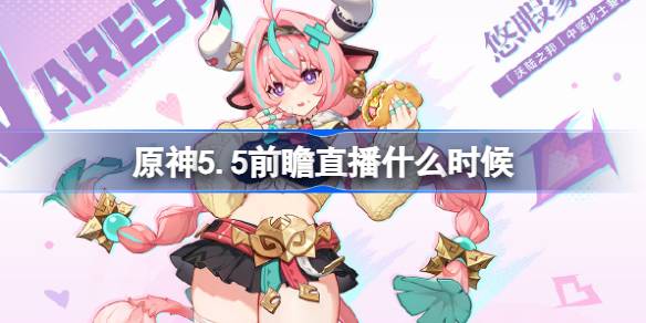 1740814954Wbt9.jpeg