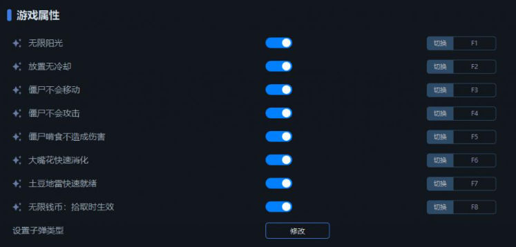 2025022752924308.png
