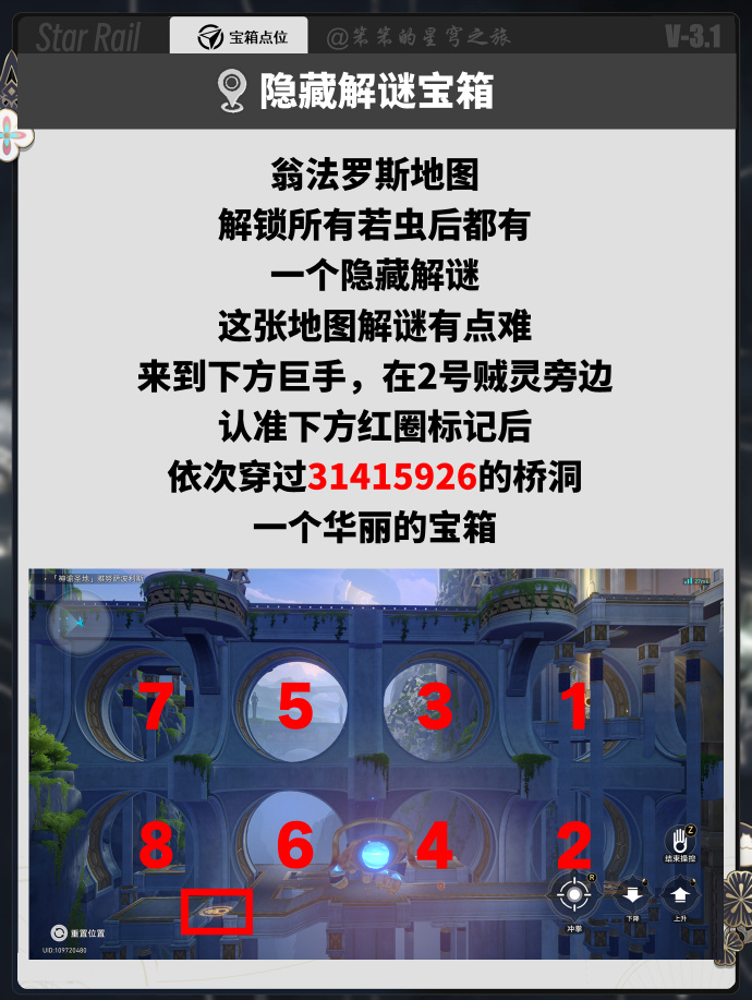 2025022744858328.jpg
