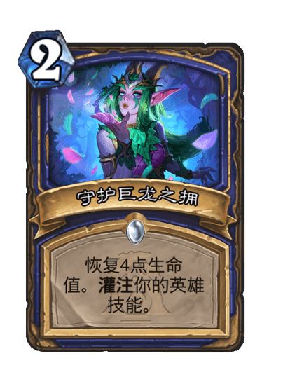 2025022822301239.jpg