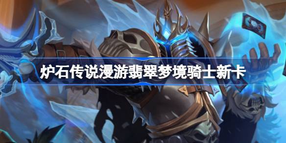 1740720951zlXc.jpeg