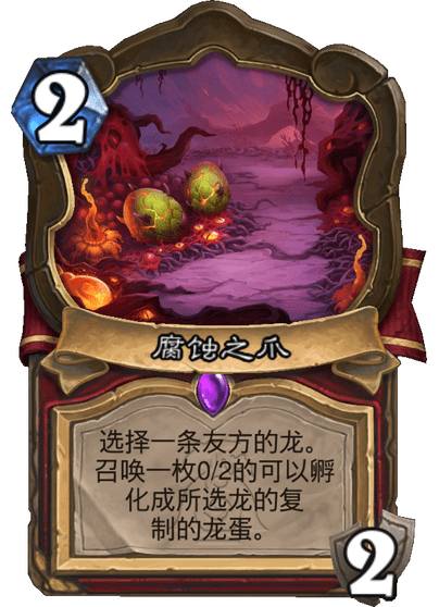 20250228104952776.jpg
