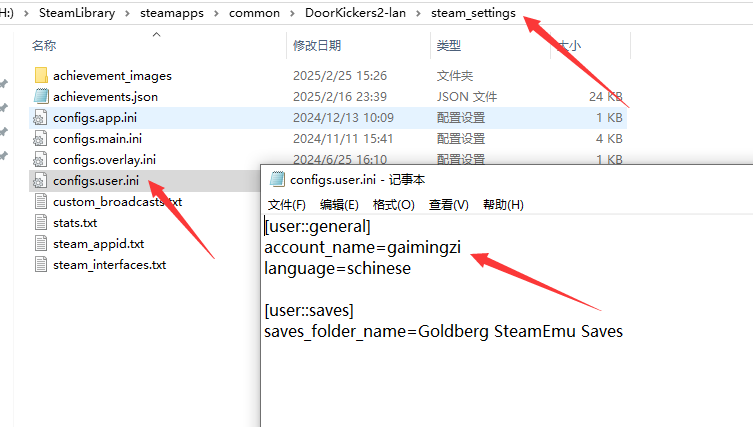 20250226104202964.png