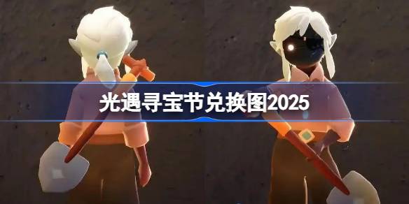 1740463813UkIF.jpeg