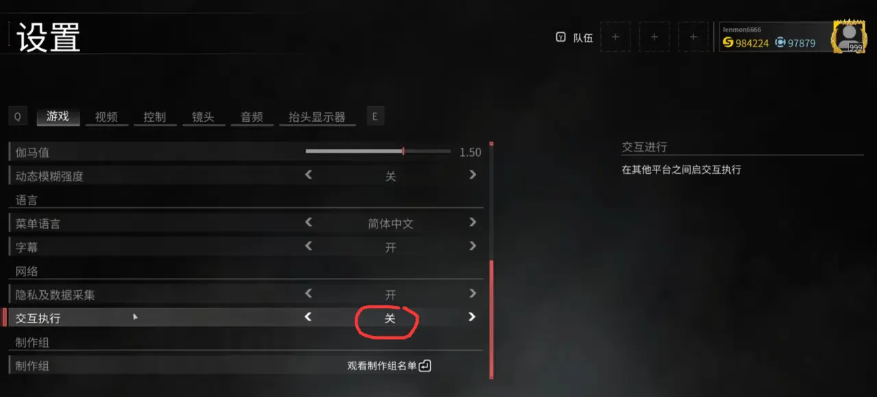 20250225102632723.png