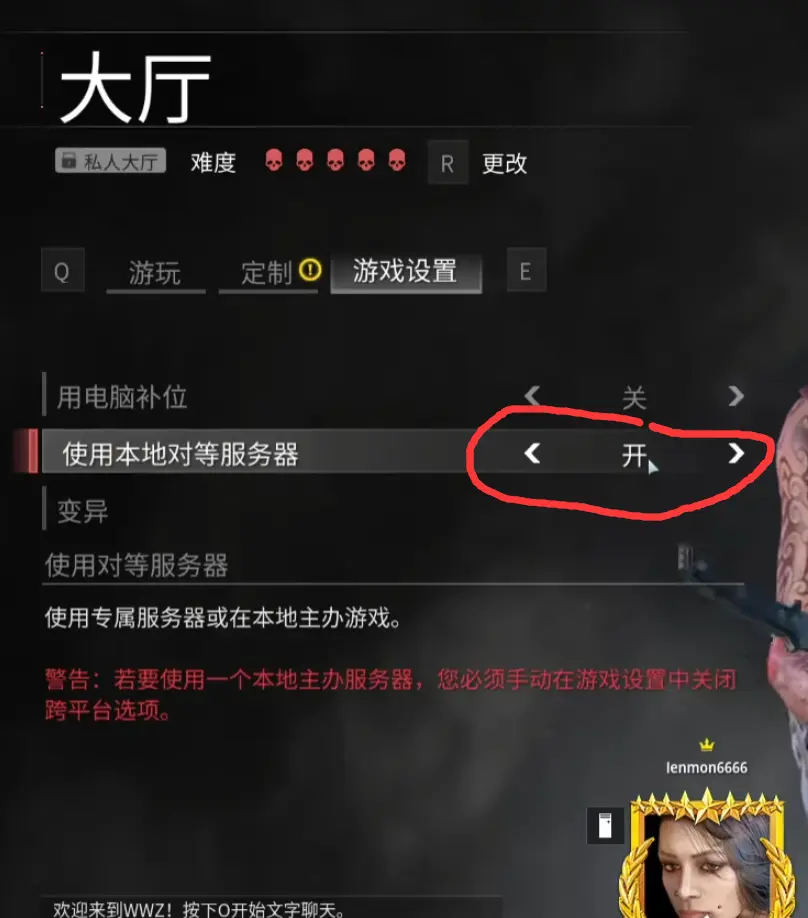 20250225102632274.png