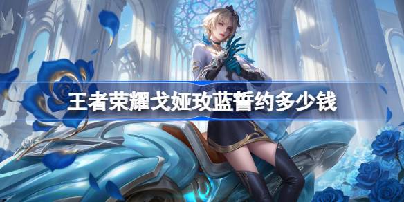 1740563048Nw5h.jpeg