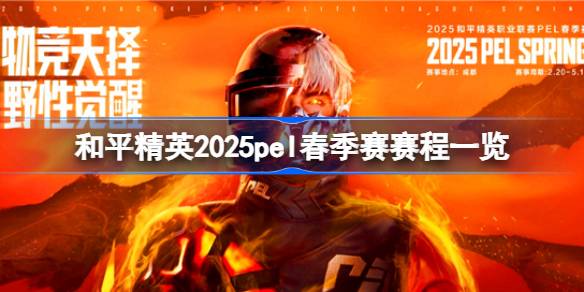 1740213750uR1C.jpeg