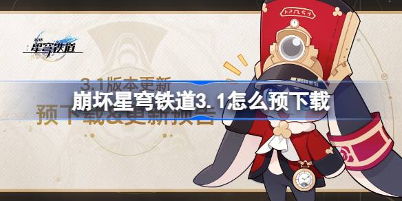 1740382078Yzpc.jpeg