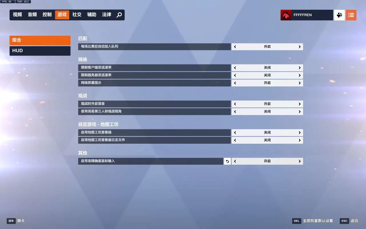 2025022195902500.png