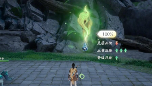 20250220112951266.png