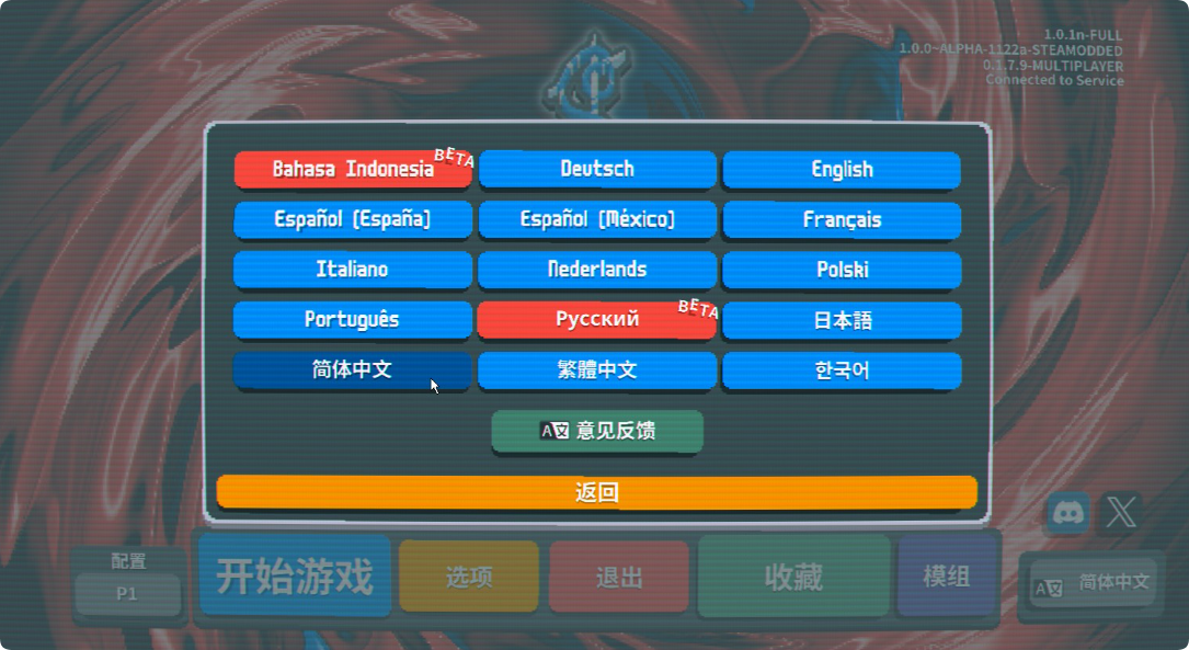 2025022140423447.png