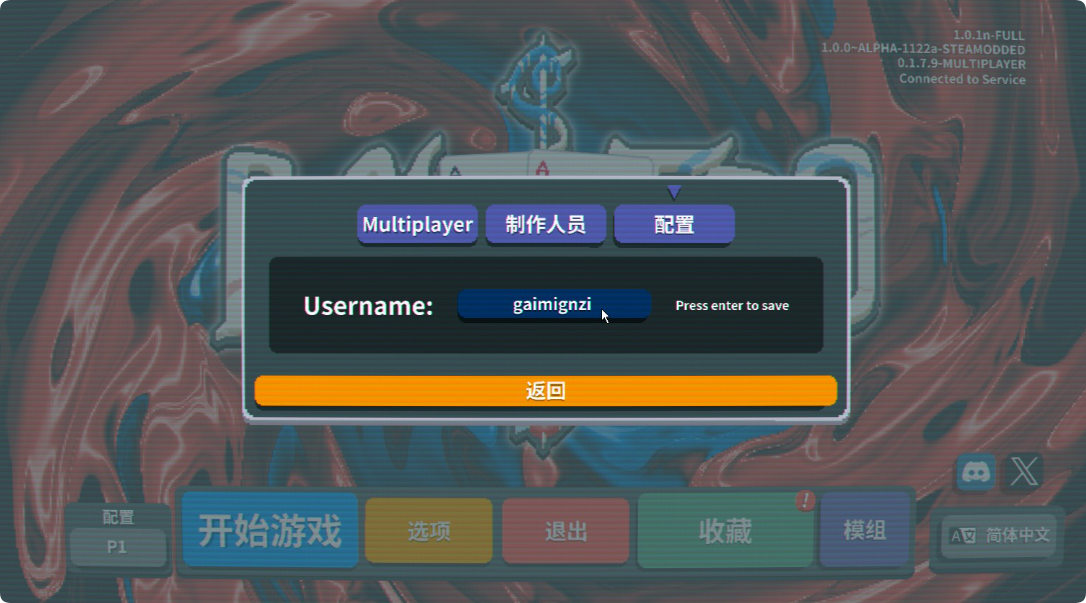 2025022140533243.png