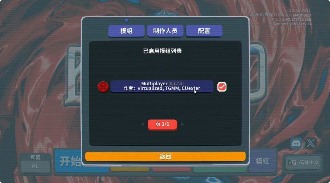 2025022140533433.png