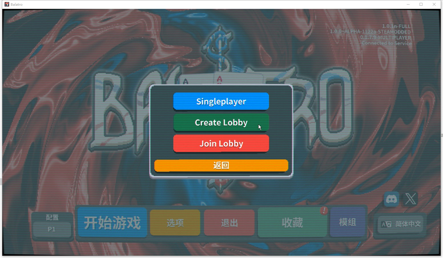 2025022140904790.png