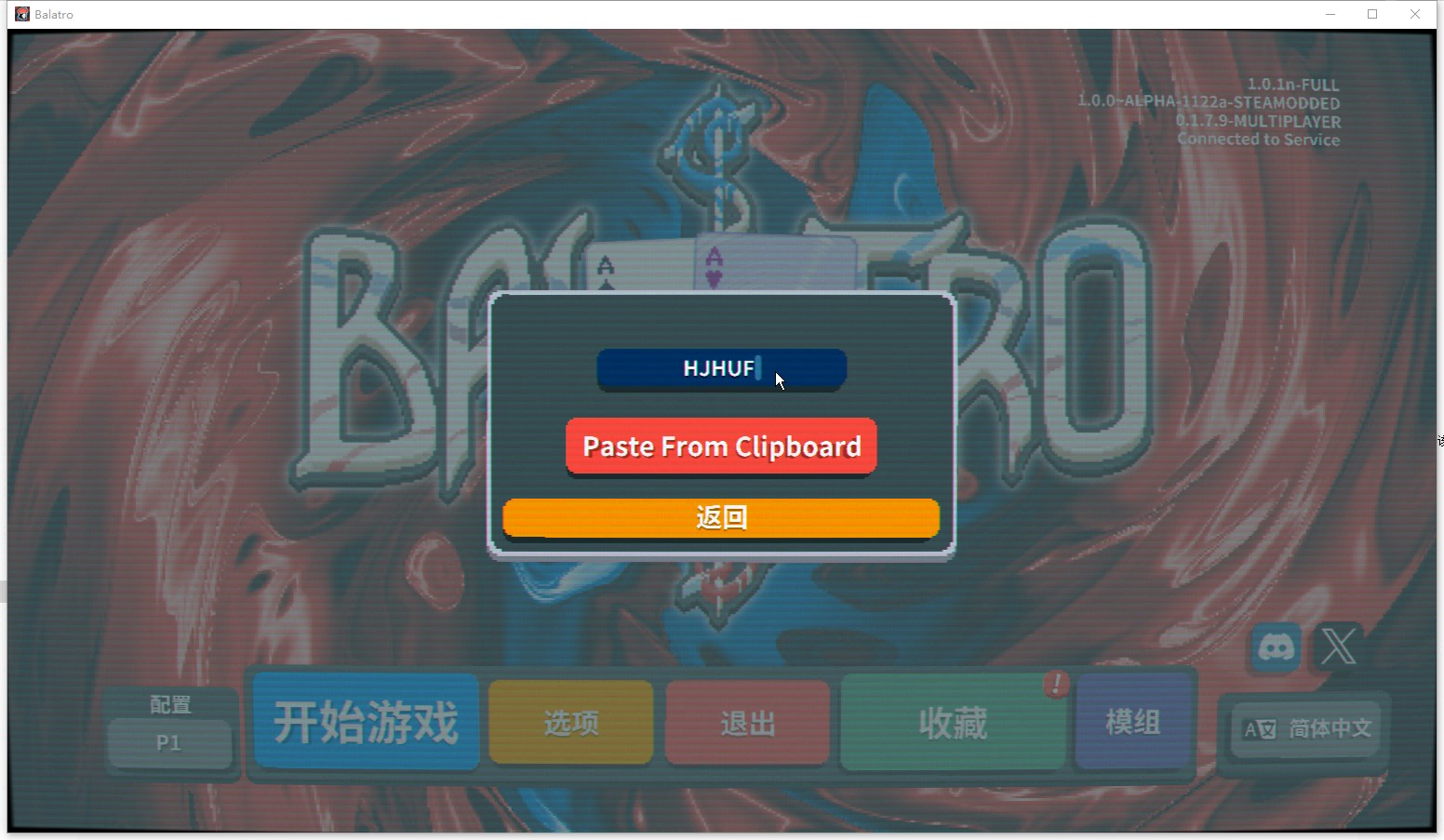 2025022140902282.png