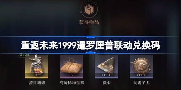 17398690177wTL.jpeg