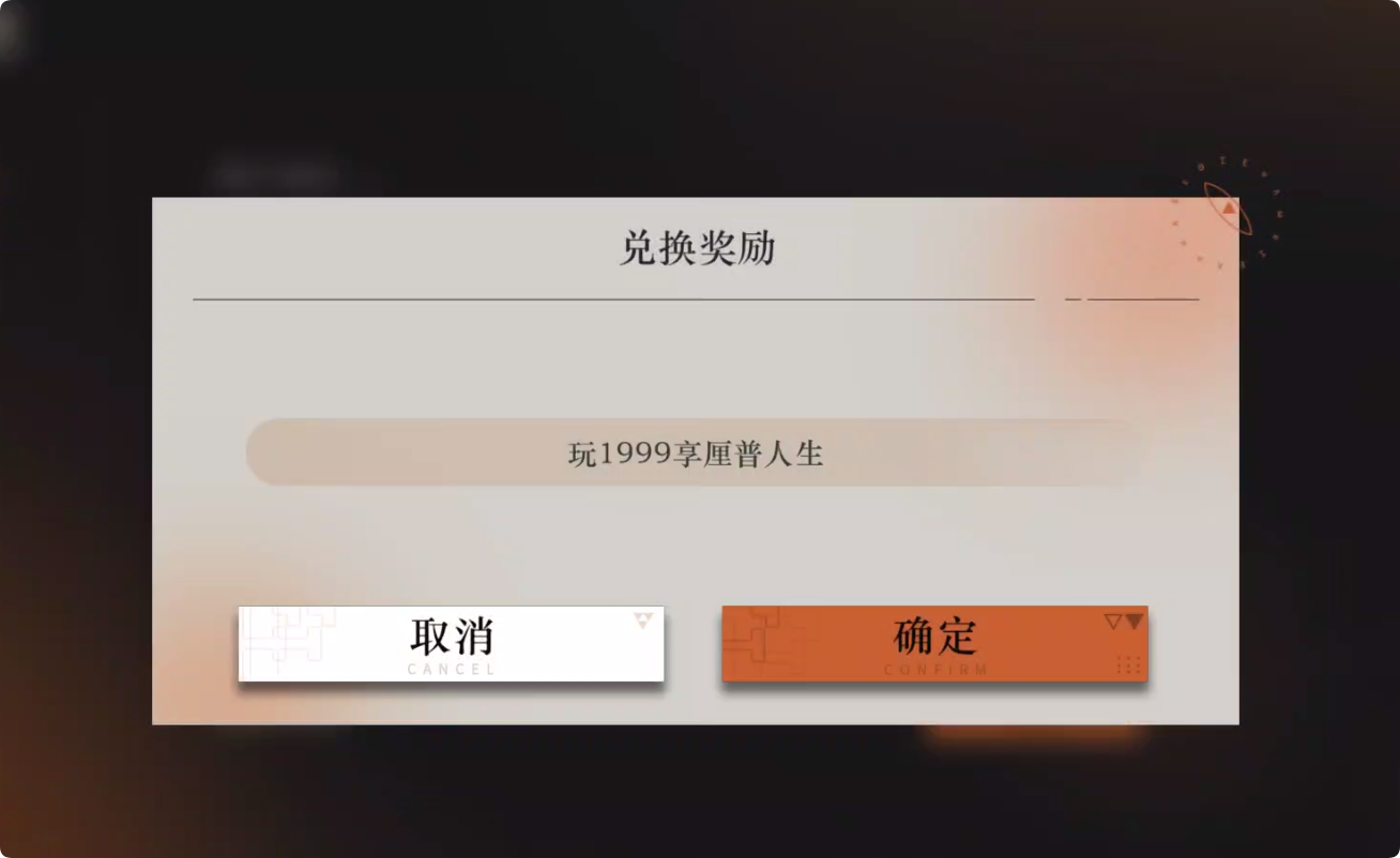 202502184555898.png