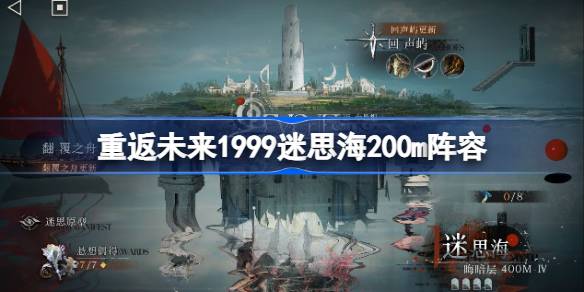 1739861026SQc8.jpeg