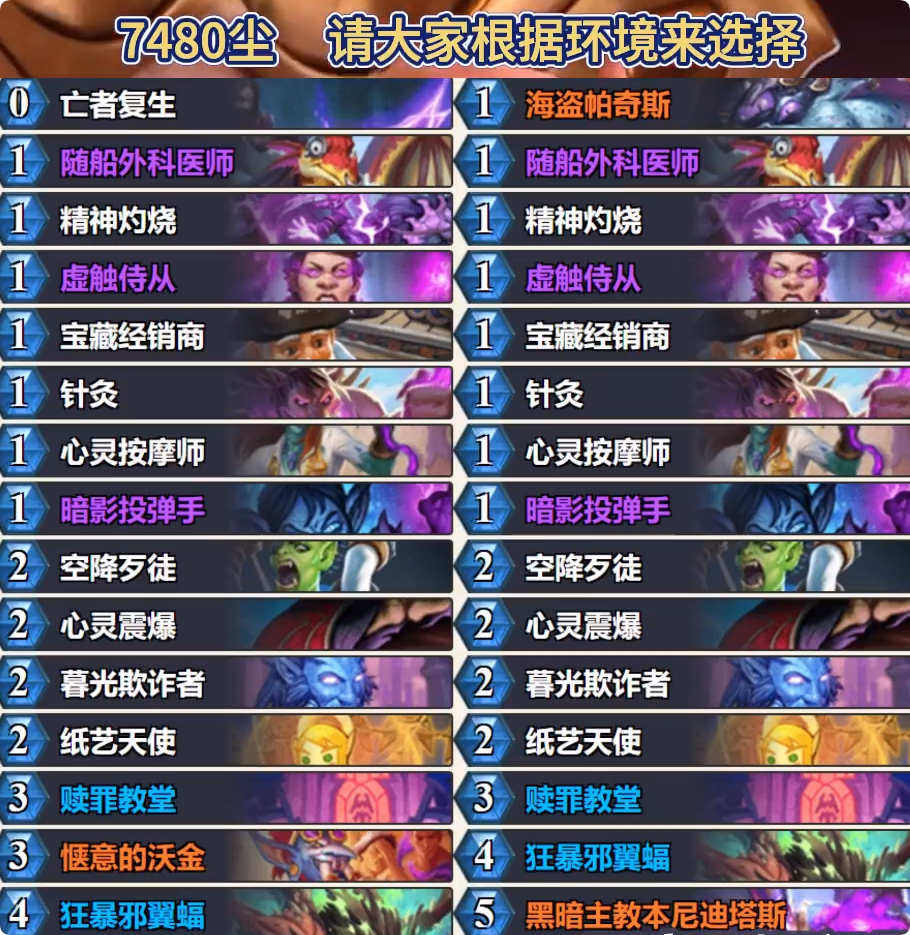2025021823006752.png