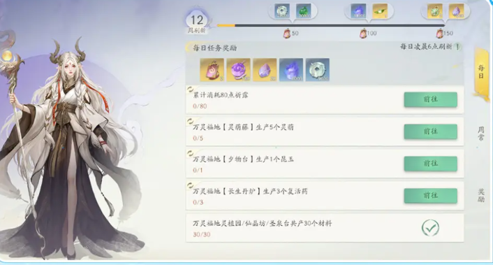202502199590143.png