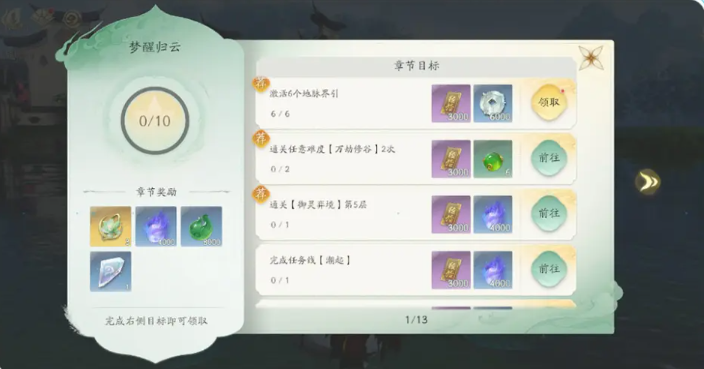 2025021995901609.png