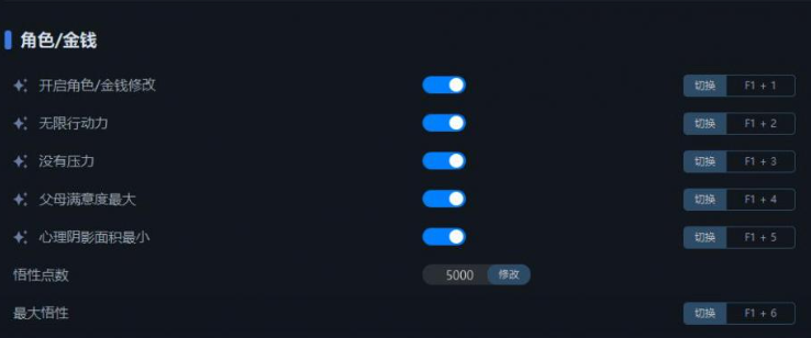 2025021853357620.png