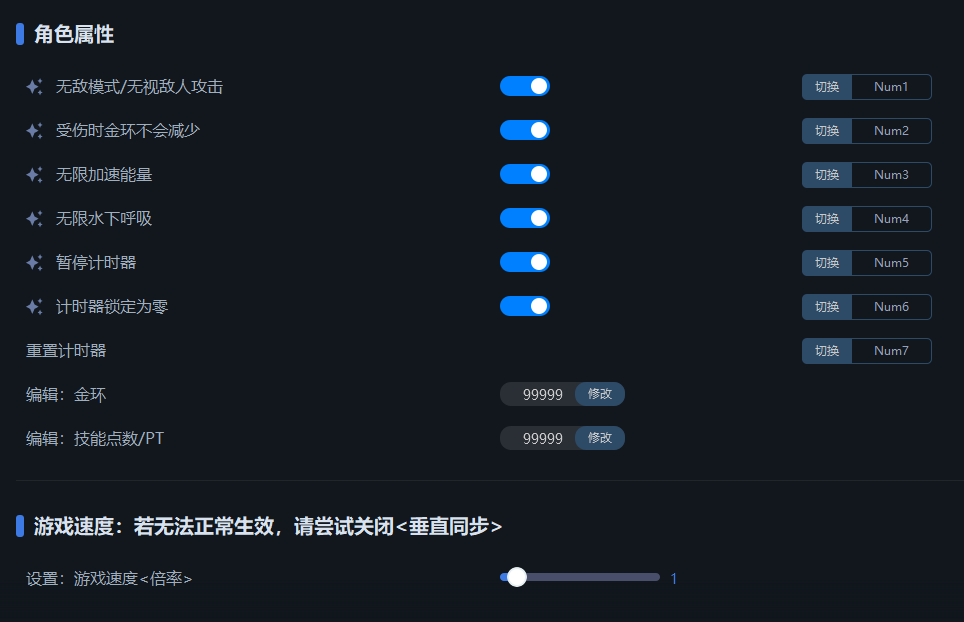 2025021753442771.png