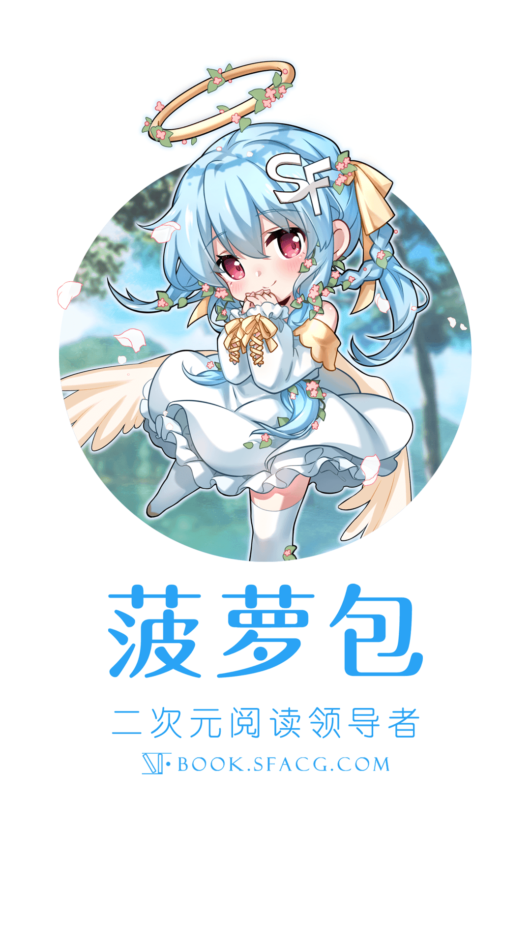 2025021724327150.png