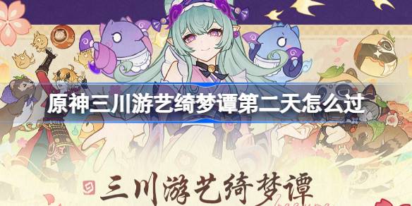 1739588526WVhw.jpeg
