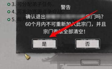 2025021252602767.png