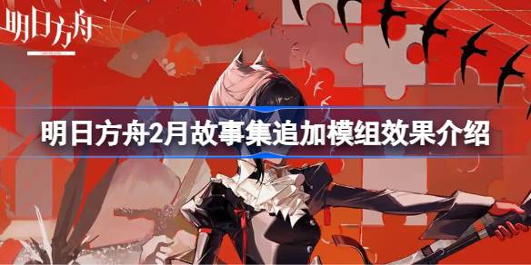1739350474cY8A.jpeg