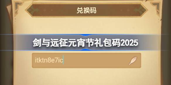 17393302437DmK.jpeg